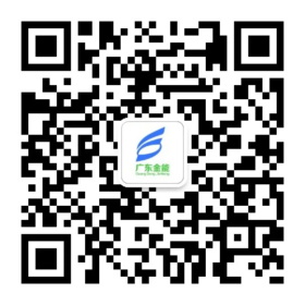 關注廣東成人漫画网